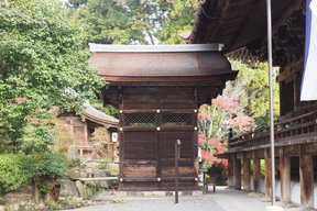 三井寺閼伽井屋